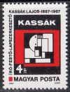 Hungary-1987-Kassák Lajos-UNC-Stamp