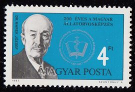 Hungary-1987-The 200th Anniversary of the Veterinarian University-UNC-Stamp