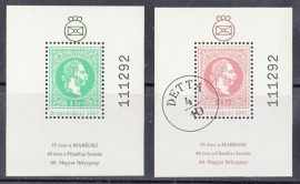 Magyarország-1987 blokk-MABÉOSZ-Jubileumi ívpár-UNC-Bélyegek