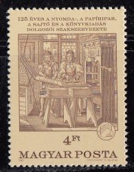 13.Magyarország-1987-125 éves a Nyomda, a Papíripar, a Sajtó és a Könyvkiadás dolgozóinak Szakszervezete-UNC-Bélyeg