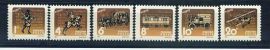 Hungary-1987 set-Porto-UNC-Stamps