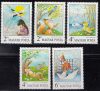 Hungary-1987 set-Stories and Fairy Tales-UNC-Stamps