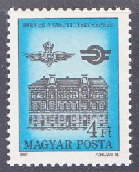 Hungary-1987-The 100th Anniversary of the Railway Officers Training Centre-UNC-Stamp