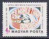 Hungary-1988-ASTA Congress-UNC-Stamps