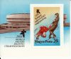   Hungary-1988 block-World Figure Skating Championships-UNC-Stamp