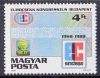 Hungary-1988-Eurocheque Congress-UNC-Stamps