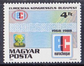 11.Magyarország-1988-Eurocsekk Kongresszus-UNC-Bélyegek