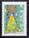 Hungary-1988-Christmas-UNC-Stamps