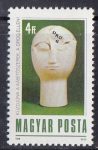 Hungary-1988-Drogs-UNC-Stamps