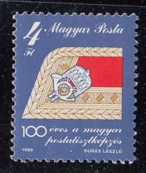 20.Magyarország-1988-100 éves a magyar postatisztképzés-UNC-Bélyegek