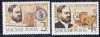 Hungary-1988 set-Stamp day-UNC-Stamps