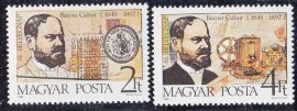 Hungary-1988 set-Stamp day-UNC-Stamps