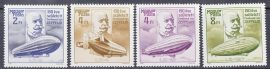 Hungary-1988 set-Ferdinand von Zeppelin-UNC-Stamps