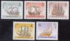 Hungary-1988 set-Ships-UNC-Stamps