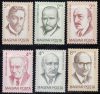 Hungary-1988 set-Nobel Prize Winners-UNC-Stamps