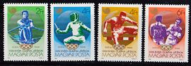 08.Magyarország-1988 sor-Olimpia-UNC-Bélyegek