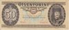 Hungary 1984. 100 Forint-VF