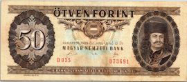 Magyarország 1989. 50 Forint-VF