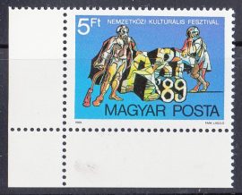 Hungary-1989-Art-UNC-Stamp