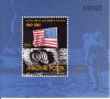   Hungary-1989 block-The 20th Anniversary of the First Manned Moon Landing-UNC-Stamp