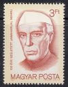 Hungary-1989-Dzsawaharlal Nehru-UNC-Stamp