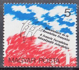 Hungary-1989-The 200th Anniversary of the French Revolution-UNC-Stamp