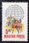 Hungary-1989-Horse Riding Championships-UNC-Stamp