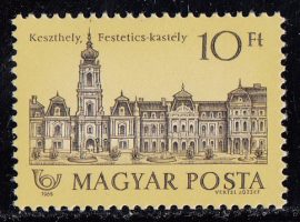 Hungary-1989-Castles-UNC-Stamp