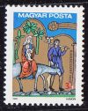 Hungary-1989-Christmas-UNC-Stamp