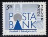 01.Magyarország-1989-Postabank-UNC-Bélyeg