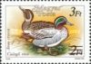 Hungary-1989-Ducks-UNC-Stamps