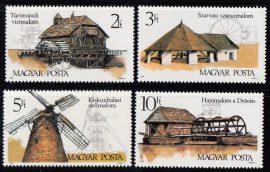 Hungary-1989 set-Mills-UNC-Stamp