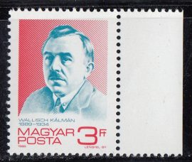 Hungary-1989-Wallisch Kálmán-UNC-Stamp