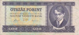 Magyarország 1990. 500 Forint-F