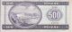 Hungary 1984. 100 Forint-VF