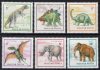 Hungary-1990 set-Prehistoric animals-UNC-Stamp