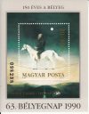 Hungary-1990 block-Stamp day-UNC-Stamp