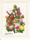 Hungary-1990 block-Flowers-UNC-Stamp