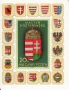 Hungary-1990 block-New Coat of Arms-UNC-Stamp