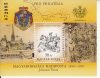 Hungary-1990 block-Pro Philatelia-UNC-Stamp