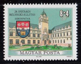 Hungary-1990-For the Youth-UNC-Stamp