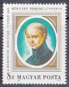 Hungary-1990-Kölcsey Ferenc-UNC-Stamp