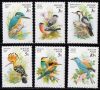 Hungary-1990 set-Birds-UNC-Stamp