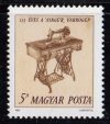   Hungary-1990-The 125th Anniversary of the Singer Sawing Machine-UNC-Stamp