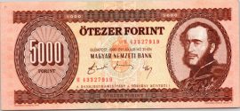 Magyarország 1990H. 5000 Forint-VF