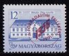 Hungary-1991-Castles-12Ft-UNC-Stamps