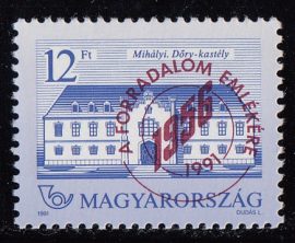 22.Magyarország-1991-Kastélyok emlék-UNC-Bélyegek