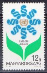   Hungary-1991-The 42th Anniversary of the Universal Declaration of Rights-12Ft-UNC-Stamps