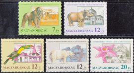 Hungary-1991 set-The 125th Anniversary of the City Zoo and Botanical Garden-UNC-Stamp