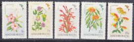 Hungary-1991 set-Flowers-UNC-Stamp